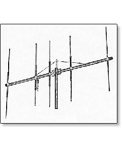 Maco M105C 5 Element Base Station Antenna