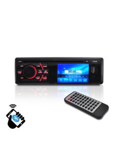 Pyle PLD34MUB Bluetooth In-Dash Digital Receiver Headunit Media Player with 3'' LCD Monitor Display Screen CD/DVD Player AM/FM Radio USB/SD Card Readers AUX (3.5mm) Input Single-Din